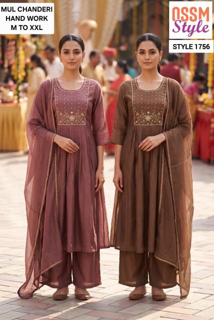 Ossm style 1756 kurti in very cheap price in delhi ncr wholesale